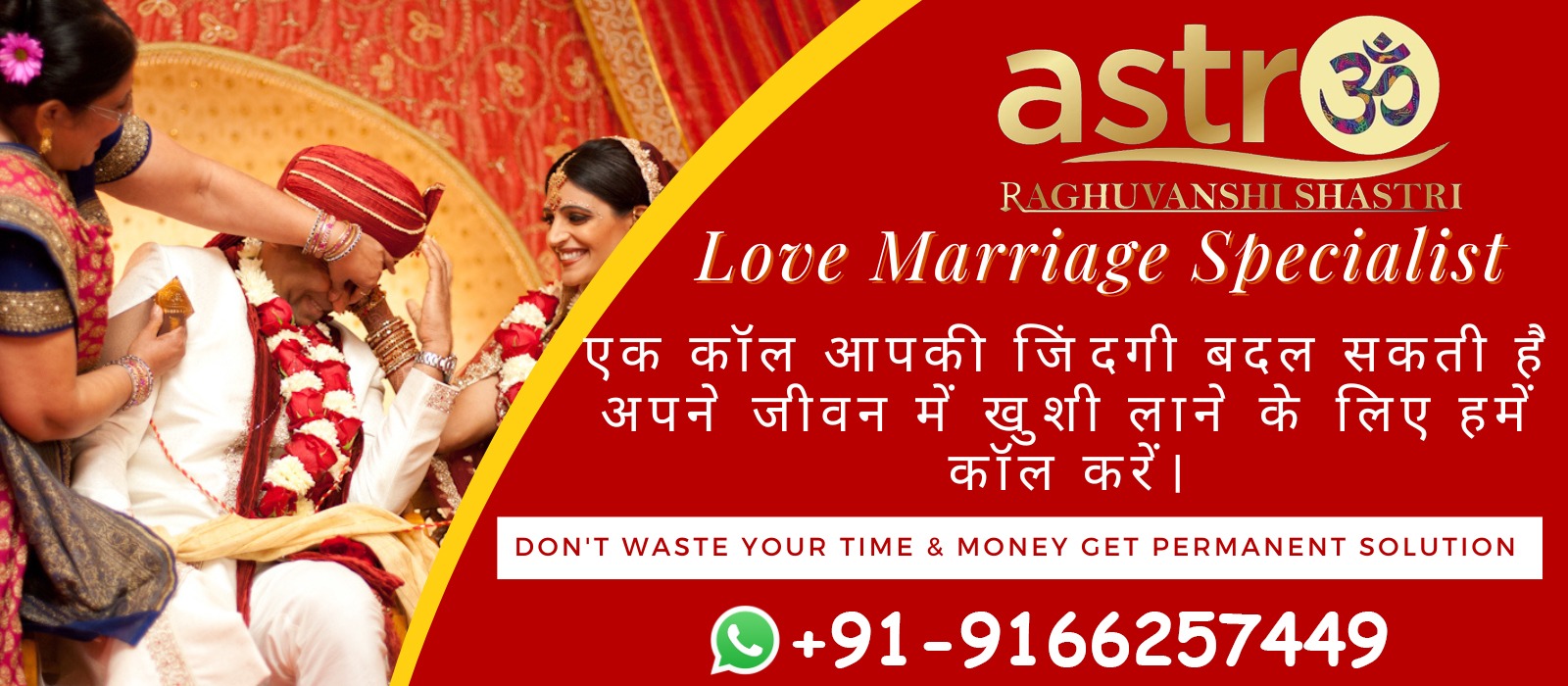 Expert Love Problem Solution Astrologer in Pune