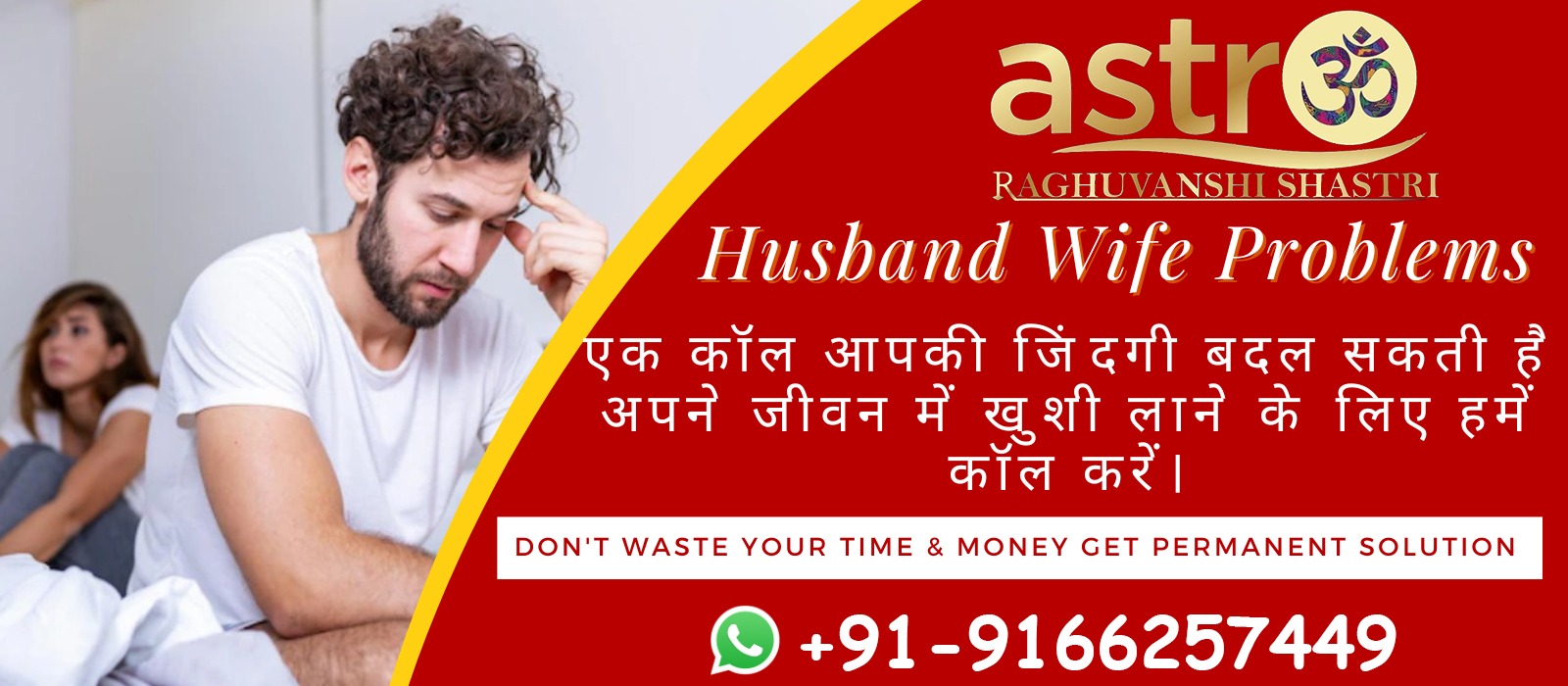 Raghuvanshi Shastri Ji - Famous Astrologer for Love Problems in Pune