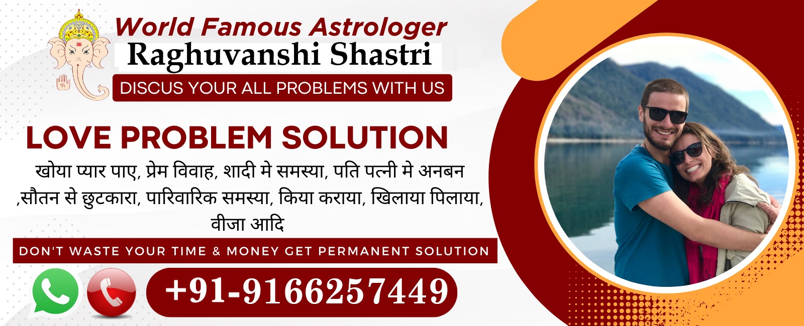 Best Love Problem Solution Astrologer in Pune offering love and marriage remedies